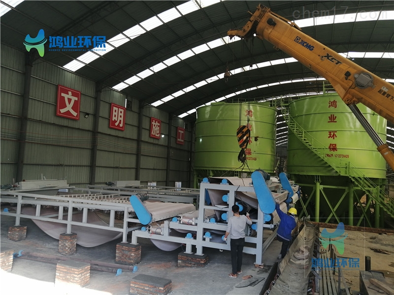 建筑洗砂沙场泥浆处理设备(图4)