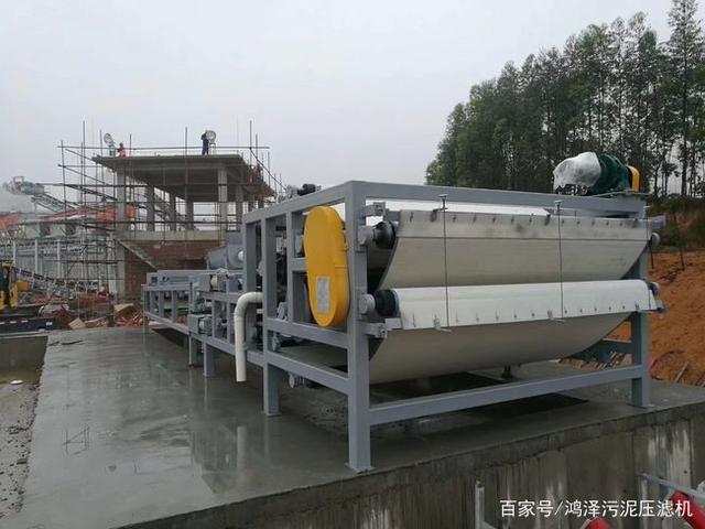 带式压滤机处理洗砂污水污泥方案(图1)