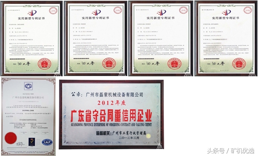 长江思科vs广州磊蒙，完善的服务有助于提高市场竞争力(图3)