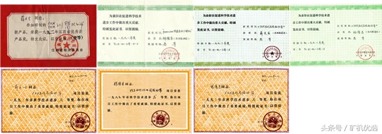 长江思科vs广州磊蒙，完善的服务有助于提高市场竞争力(图2)