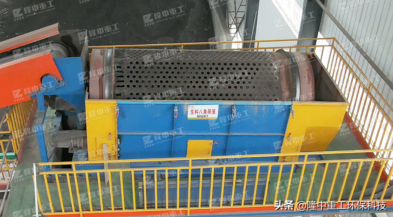 隆中再出手！助力新安年产10万吨垃圾焚烧炉渣综合利用项目(图6)