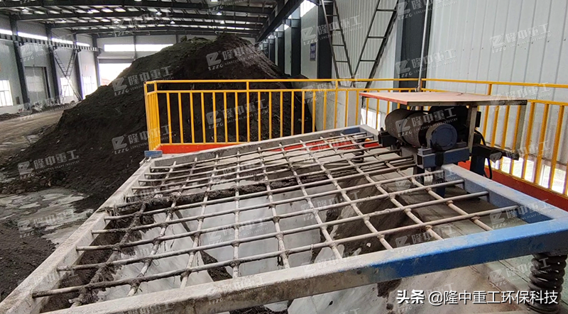 隆中再出手！助力新安年产10万吨垃圾焚烧炉渣综合利用项目(图5)