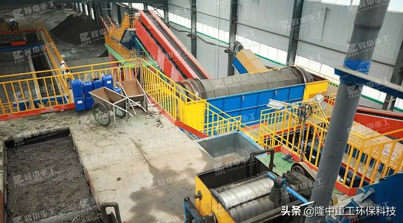 隆中再出手！助力新安年产10万吨垃圾焚烧炉渣综合利用项目(图7)