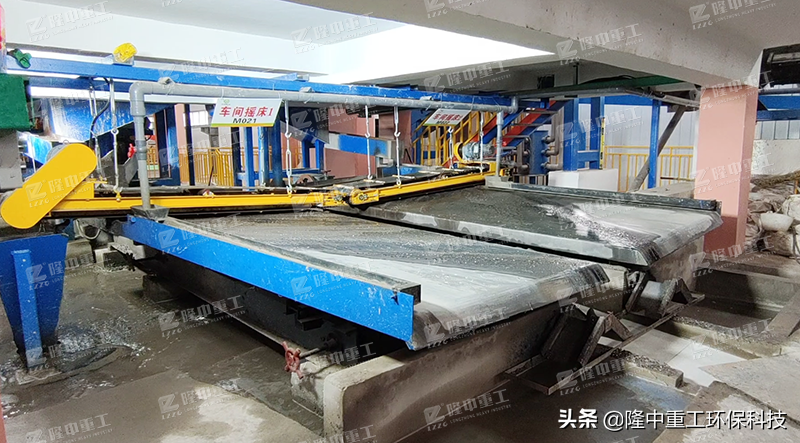 隆中再出手！助力新安年产10万吨垃圾焚烧炉渣综合利用项目(图10)