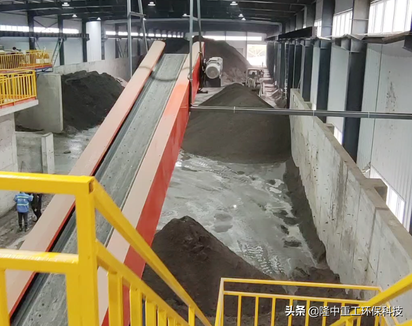 隆中再出手！助力新安年产10万吨垃圾焚烧炉渣综合利用项目(图16)