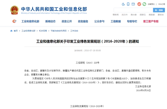 “尾款人”已经过时，现在是“尾矿人”的时代(图1)