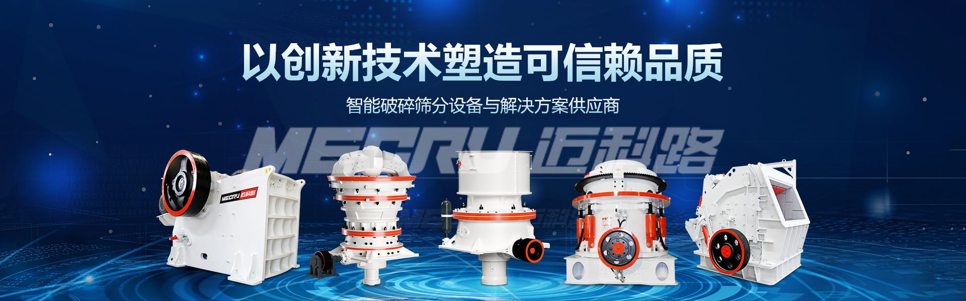 “尾款人”已经过时，现在是“尾矿人”的时代(图4)