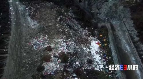 黄河支流生态调查：作坊排污砂厂滥采河长成虚设(图8)