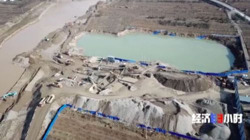 黄河支流生态调查：作坊排污砂厂滥采河长成虚设(图10)