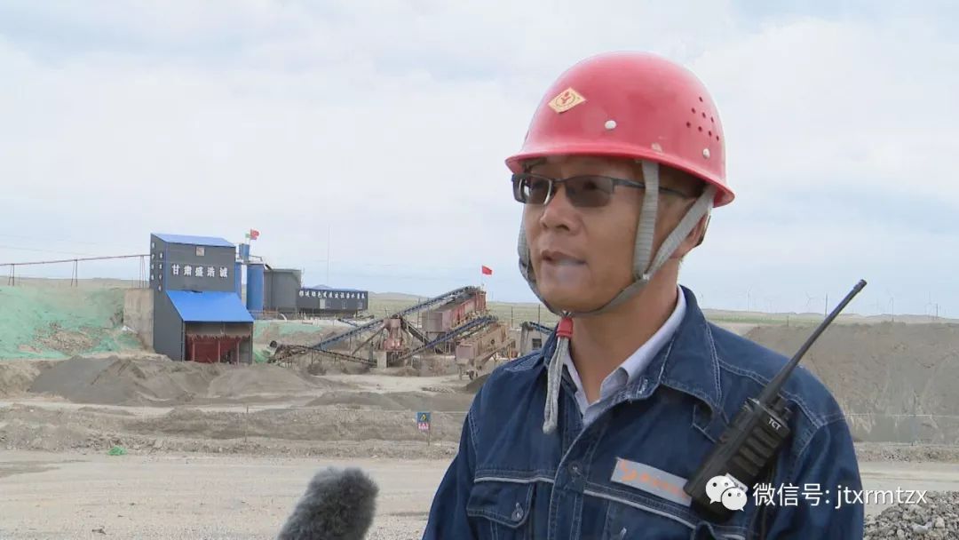 甘肃盛浩诚砂石场：环保高效规范化生产推动企业绿色发展(图8)