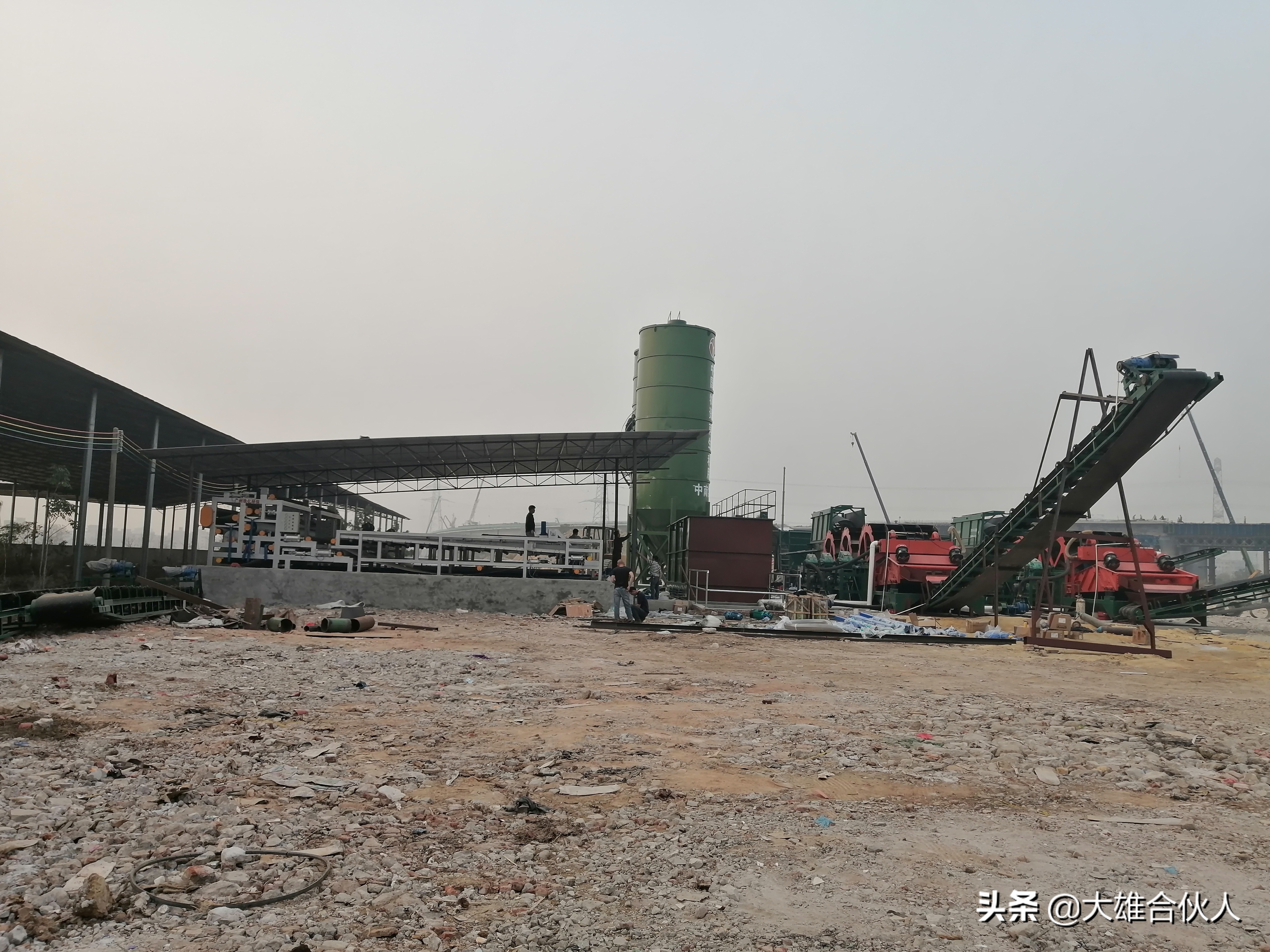 从零开始教你开办属于自己的砂石厂！2020年开始做有矿一族(图2)