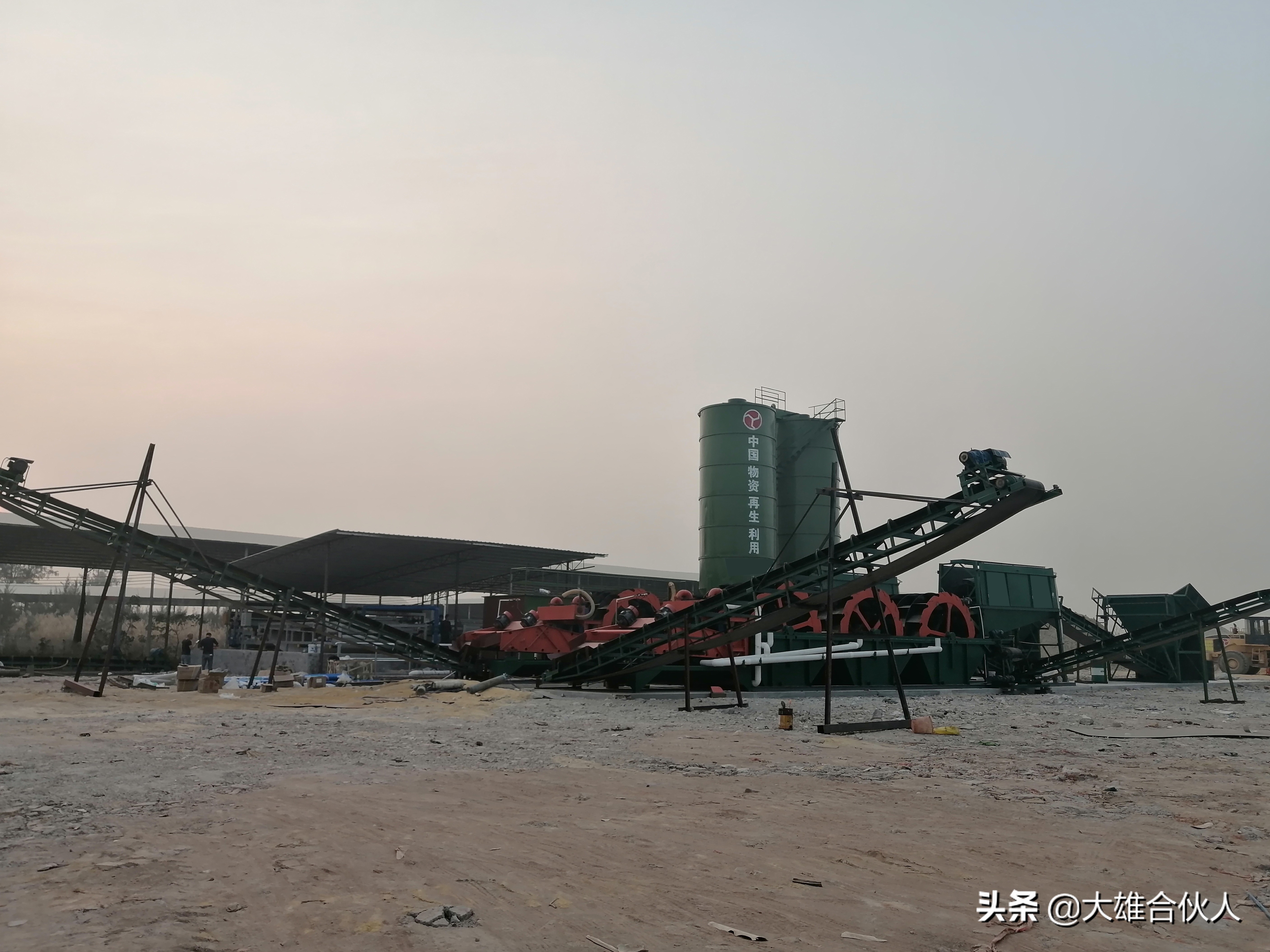 从零开始教你开办属于自己的砂石厂！2020年开始做有矿一族(图4)