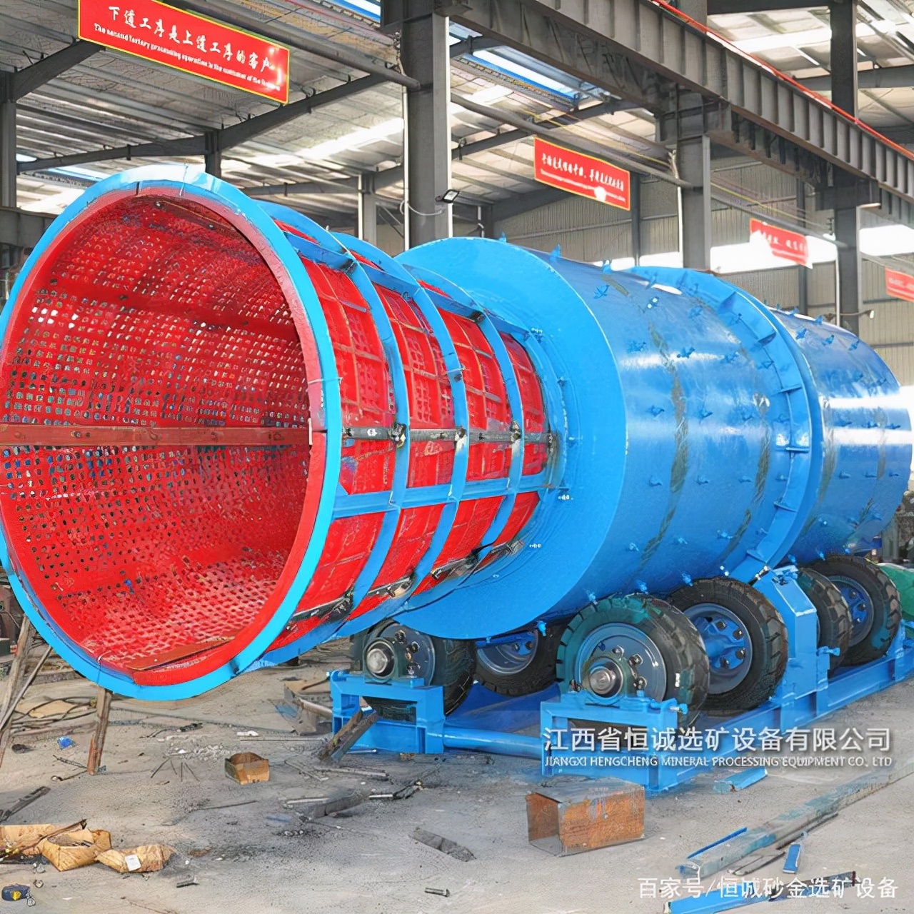 30年淘金经验老师傅告诉你，粘金草平板固定溜槽的正确使用方法(图5)