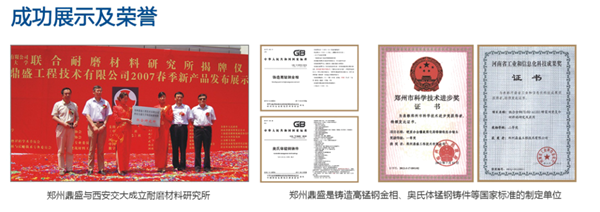 办个砂石厂要投资多少钱？需要哪些设备？(图6)