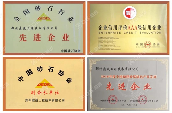 办个砂石厂要投资多少钱？需要哪些设备？(图4)