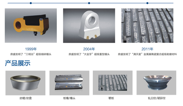 办个砂石厂要投资多少钱？需要哪些设备？(图7)