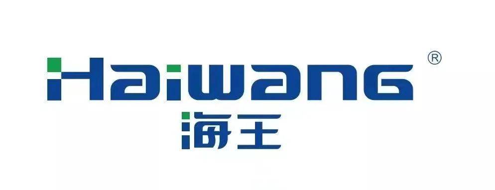 展商推荐“威海市海王旋流器有限公司”9月7-9日将盛装亮相重庆砂石展(图2)