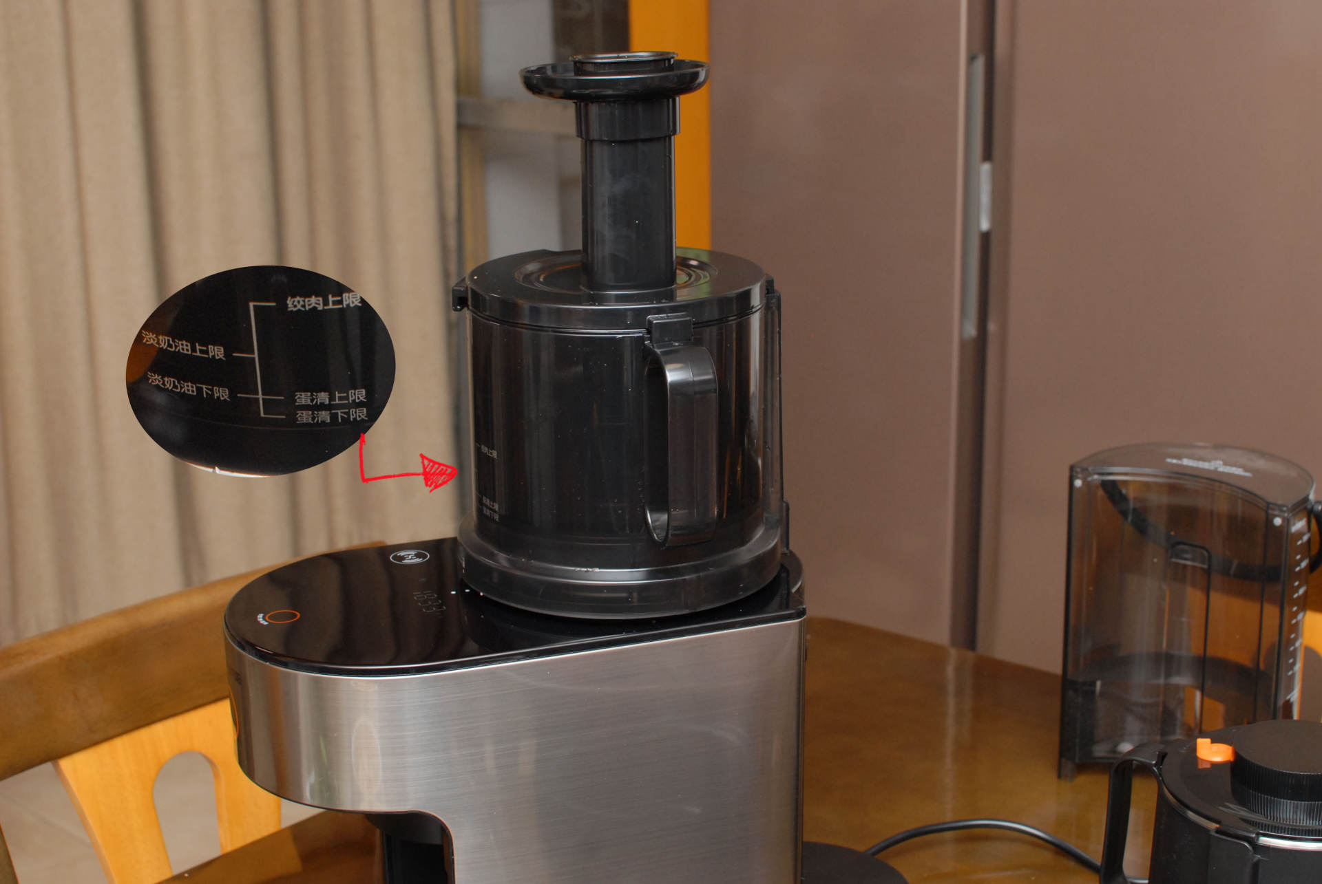 不用手洗破壁机表现如何？评测九阳不用手洗多功能破壁机Y951(图13)