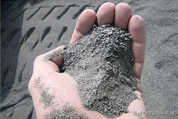 机制砂质量怎么样？学会这3点，教你如何判断优劣(图2)