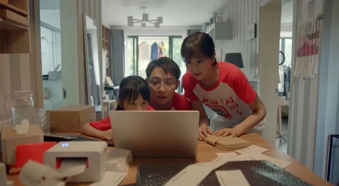 40集《加油!妈妈》收官!除一人坐牢,全员洗白与和解,你接受吗(图7) 40集《加油!妈妈》收官!除一人坐牢,全员洗白与和解,你接受吗(图7)