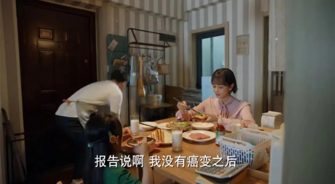 40集《加油!妈妈》收官!除一人坐牢,全员洗白与和解,你接受吗(图14) 40集《加油!妈妈》收官!除一人坐牢,全员洗白与和解,你接受吗(图14)