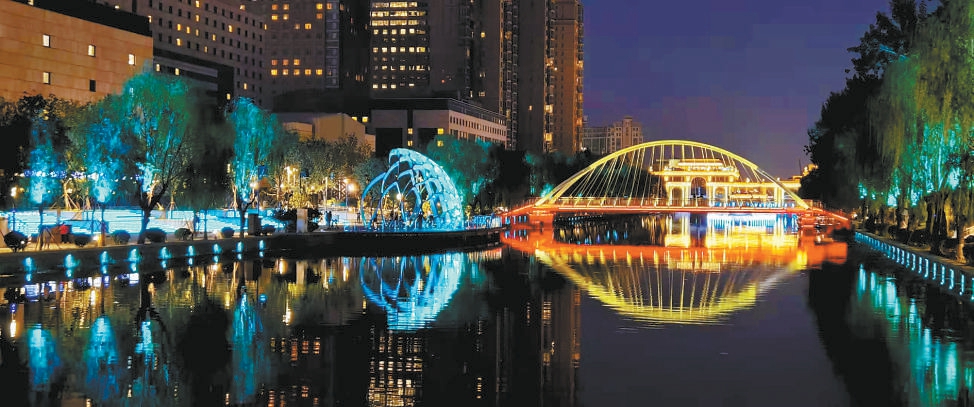 朝阳聚焦“三化”打造首都金名片(图4)