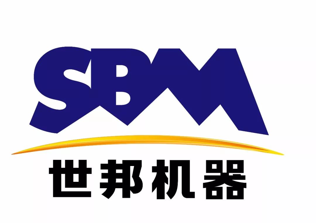 你家产品牛！服务好！口碑好！来看看矿山人评选的最满意矿山企业(图19)