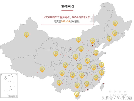 依然令人瞩目的设备厂家对决：长江思科vs成都大宏立(图6)