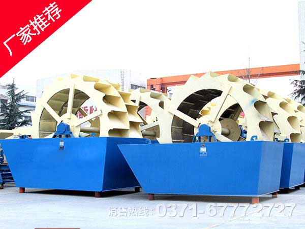 建筑用砂制砂机+叶轮式洗砂机=“颜值打造神器”(图1)