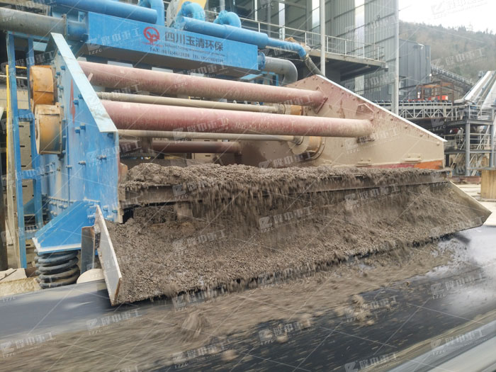 石英砂轮斗洗沙机清洗效果怎样，环保洗沙设备型号参数(图4)