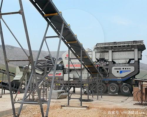 制沙生产线加工工艺流程Sv(图1)