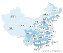 广州磊蒙vs川矿集团，配件服务也是企业亮点之一(图4)