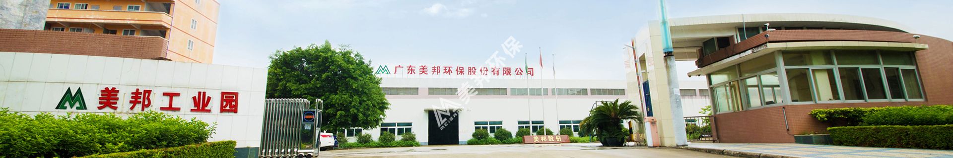 机制砂与天然砂有哪些区别(图1)