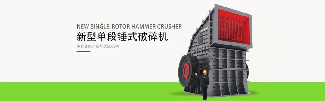 「砂石万里行·湖南站」明涛矿业：民营砂石企业能担重任(图1)