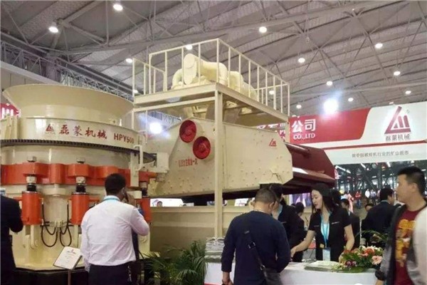 2020江西国际砂石及尾矿与建筑废弃物处置技术与设备展览会(图1)