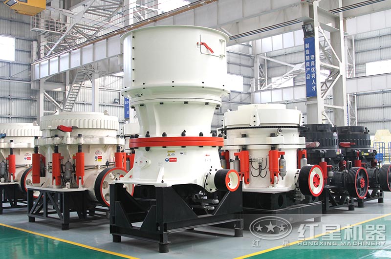 萤石破碎流程_萤石破碎机推荐Z95(图3)