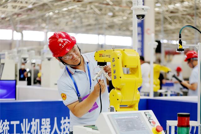 2022年安徽省机械冶金系统劳动和技能竞赛启动(图3)