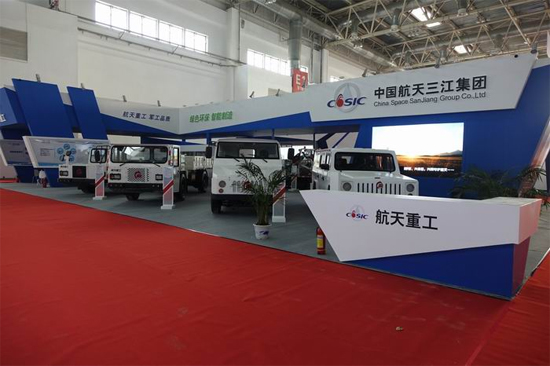 航天重工矿用装备“靓”出新高度(图1)