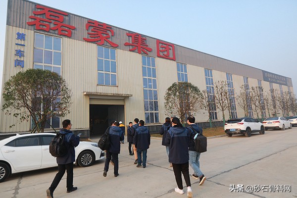 「砂石万里行·湖北站」磊蒙机械：砂石装备发展迈向新阶段(图16)