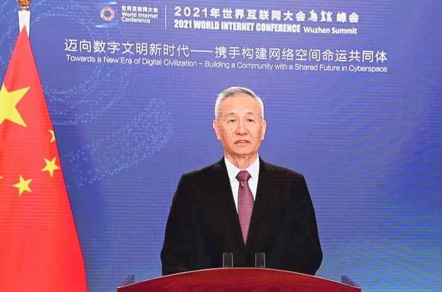 砂石装备企业“亮相”世界互联网大会，探讨5G+智慧矿山发展模式(图3)