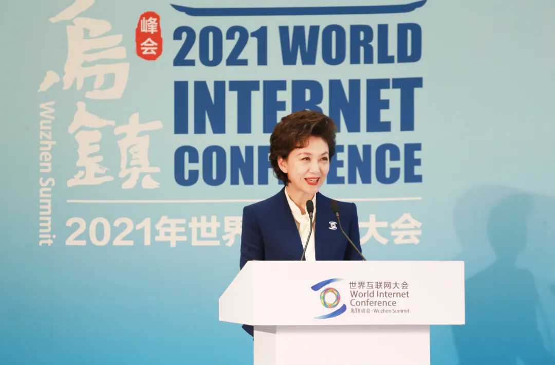 砂石装备企业“亮相”世界互联网大会，探讨5G+智慧矿山发展模式(图5)