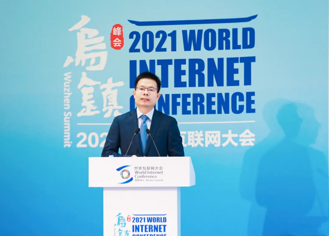 砂石装备企业“亮相”世界互联网大会，探讨5G+智慧矿山发展模式(图6)