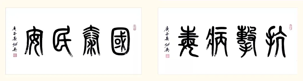 砂石装备企业“亮相”世界互联网大会,探讨5G+智慧矿山发展模式(图8) 砂石装备企业“亮相”世界互联网大会,探讨5G+智慧矿山发展模式(图8)