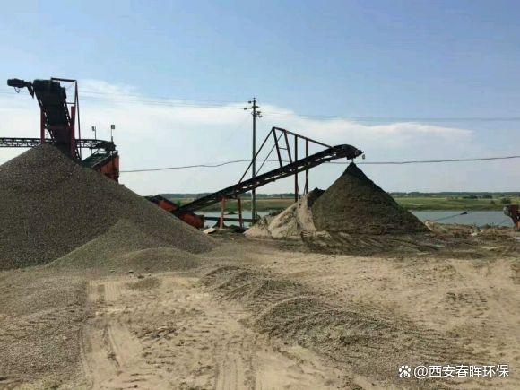 西安春晖环保:传统洗砂工艺设备存在的缺陷,看下升级优化的设备?(图1) 西安春晖环保:传统洗砂工艺设备存在的缺陷,看下升级优化的设备?(图1)