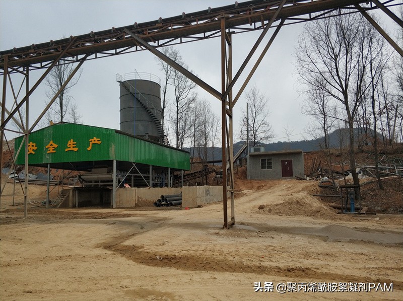 洗砂场污水处理用板框压滤机和带式机怎么选择合适的聚丙烯酰胺(图1)