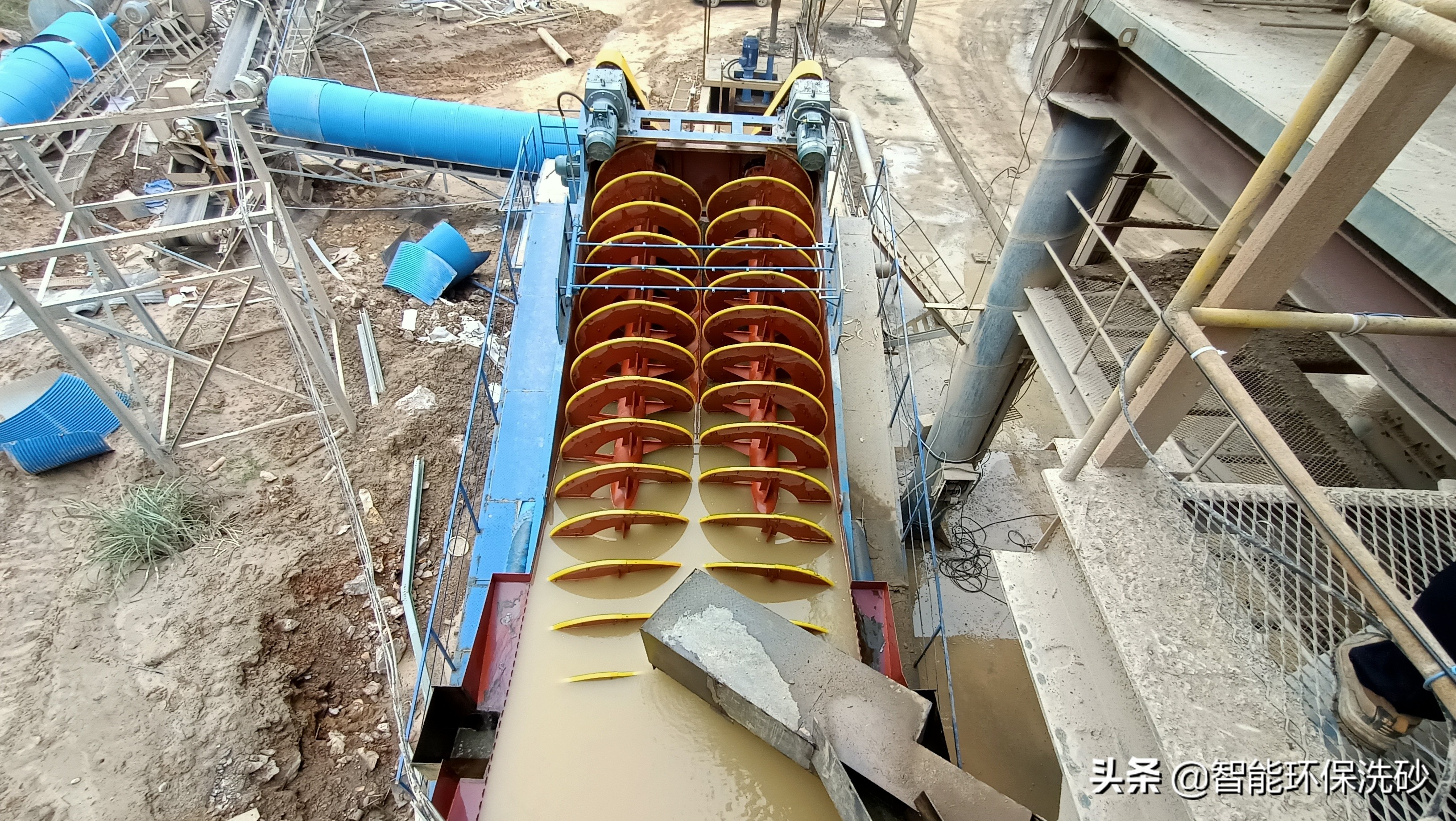 螺旋洗砂机详解(图1) 螺旋洗砂机详解(图1)