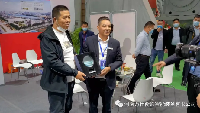 万仕衡通：匠心铸造精品，创新谋求发展，以智能创新推进绿色发展(图4)