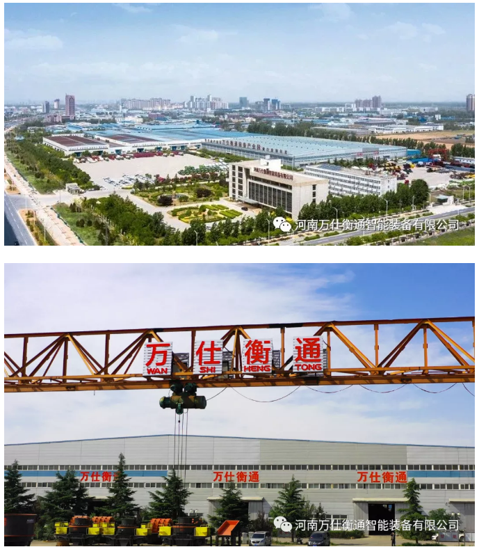 万仕衡通：匠心铸造精品，创新谋求发展，以智能创新推进绿色发展(图6)