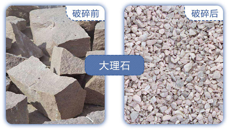 2.5亿元竞得7690.32万吨大理岩矿，拟年产500万吨砂石(图3)