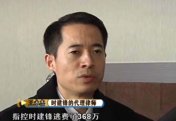 08年河南兄弟冒用军牌,偷逃通行费368万,村民:他一年才挣20万(图8) 08年河南兄弟冒用军牌,偷逃通行费368万,村民:他一年才挣20万(图8)